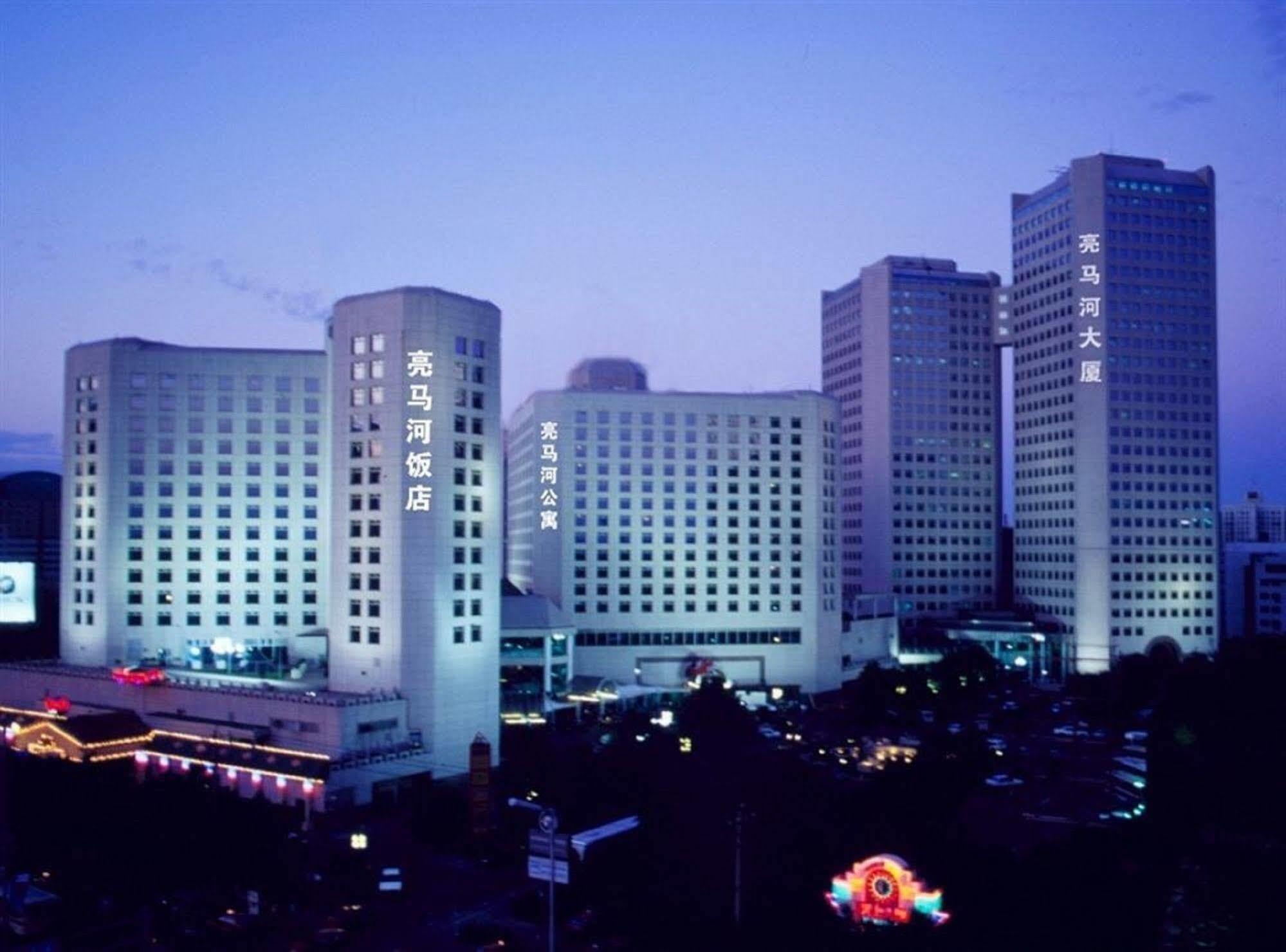北京 ランドマーク タワーズ アパートメント エクステリア 写真